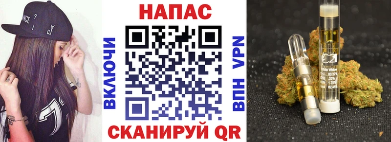 Купить закладку А ПВП  Меф  ГАШИШ  Каннабис  Невьянск