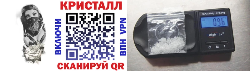 АМФЕТАМИН 98%  Купить  Невьянск 