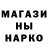 ЭКСТАЗИ Cube Logangster