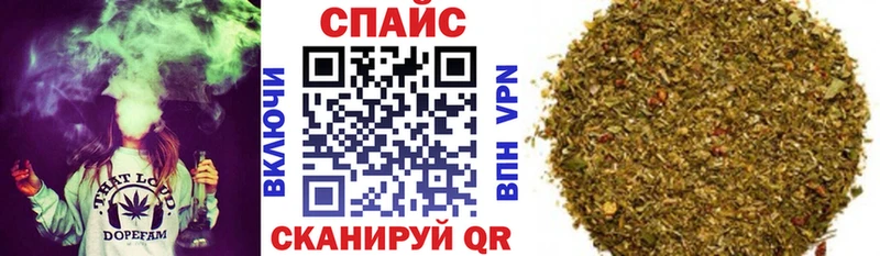 Купить закладки  Невьянск  БУТИРАТ BDO 