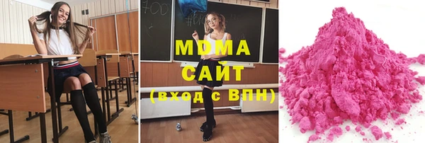 МДПВ Бугульма