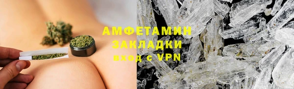 МДПВ Бугульма