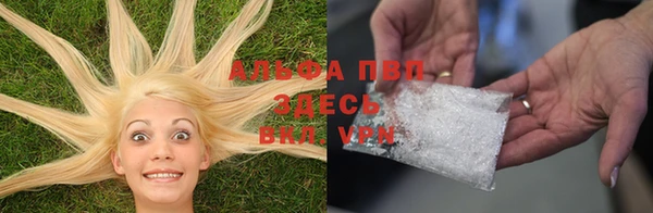 MDMA Premium VHQ Богданович