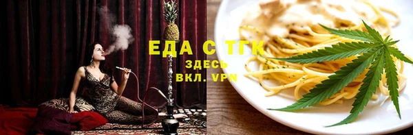 MDMA Premium VHQ Богданович
