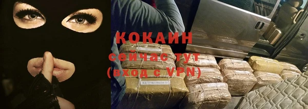 МДПВ Бугульма