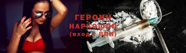 МДПВ Бугульма