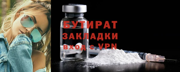 МДПВ Бугульма