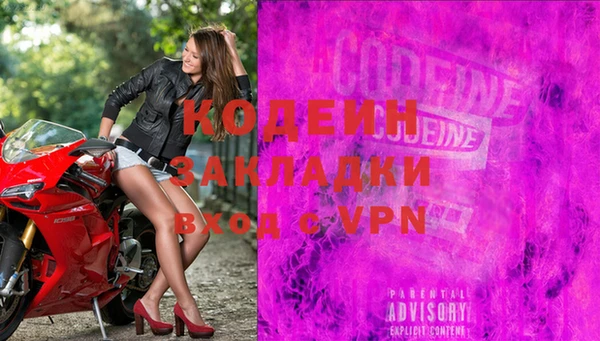 MDMA Premium VHQ Богданович