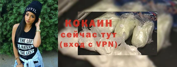 МДПВ Бугульма