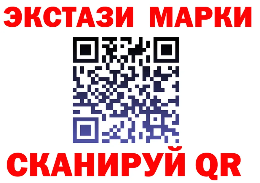 МЕФ VHQ зеркало площадка kraken Невьянск