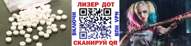 LSD-25 экстази ecstasy Невьянск